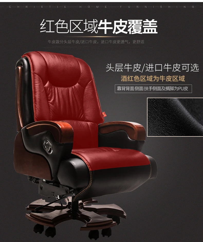 Office Chair Makeup Chairs Living Room Chaise Longue Leather Student Furniture Luxury Comfortable Game Kneeling Silla Armchair