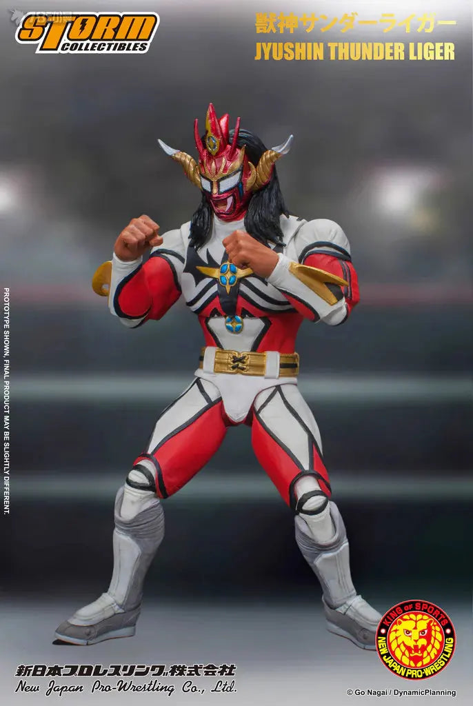 STORM Original 1/10 Finished Movable Doll Series New Japanese Wrestling BeastAnime Action Figure Model Toys Model Gifts for Boys