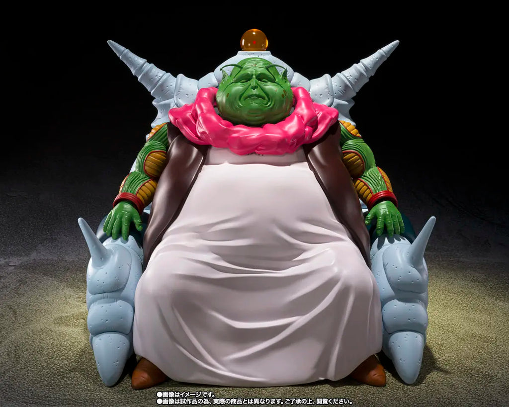 BANDAI S.H.Figuarts Dragon Ball Great Elder Action PVC Collection Model Toy Anime Figure Toys