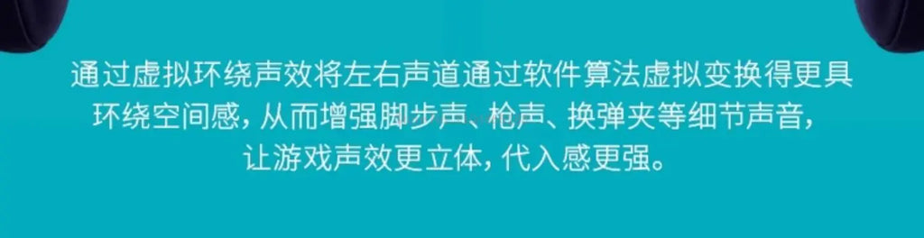 Hot Moeyu Hatsune Miku Esports Heart Series Anime Esports Headset Mechanic Surround Sound Wired Headset Christmas Gift Toy