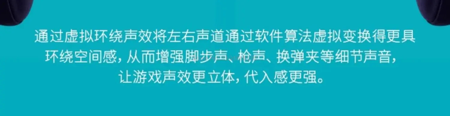 Hot Moeyu Hatsune Miku Esports Heart Series Anime Esports Headset Mechanic Surround Sound Wired Headset Christmas Gift Toy