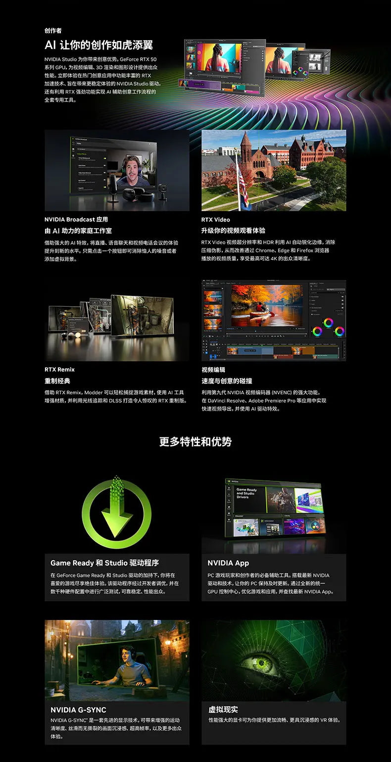 Computer host 12400F 12600KF 13400F 14600KF RTX5060Ti 8G 5060 display deck computer desktop game machine hardware DIY