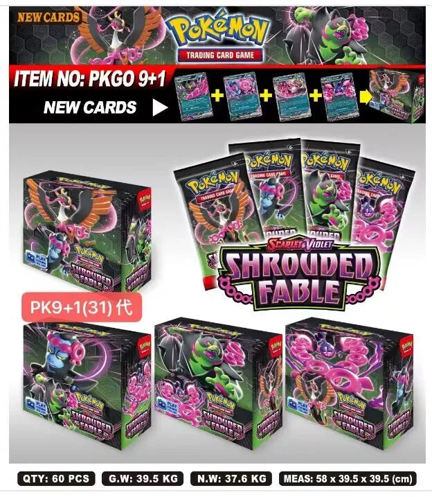360Pcs Pokemon Destined Rivals Prismatic Evolutions Card Stellar Crown 151 Ultra Prism English Booster Battle Transaction Gifts