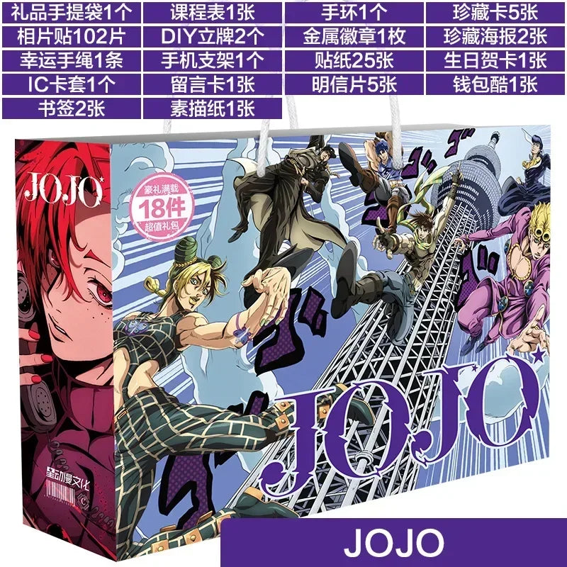 Anime Lucky Gift Bag Stray dogs ONE PIECE Genshin Impact Collection Toy Include Postcard Poster Bookmark Sleeves