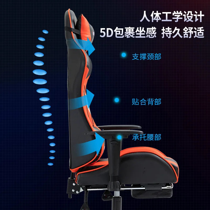 Rgb Leather Ergonomic Computer Chair Office Anji Gamer Pc Racing Game Scorpion Wholesale Gaming Chair Fabric and Table Chairs