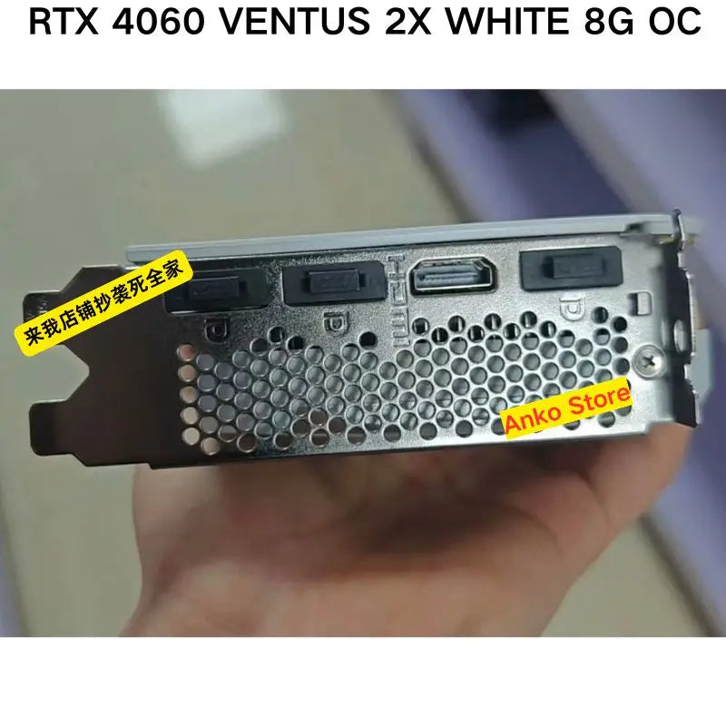 Second-hand test OK RTX 4060 VENTUS 2X WHITE 8G OC graphics card