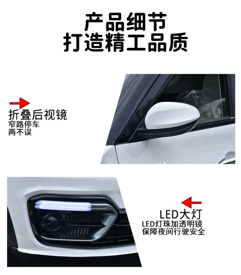 Electric four-wheeler old man Le, home transportation, new energy women's adult pick-up and delivery of oil and electricity