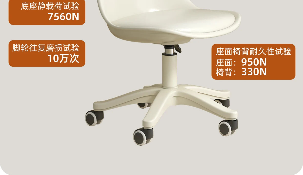 Kawaii Nordic Office Chair Makeup Rolling Desk Salon Mobile Scorpion Gaming Office Chair Bar Tourist Mobilya Home Furniture