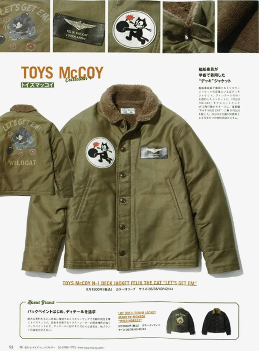 TOYS McCOY Deck FELIX CAT "100th Anniversary" N-1 Clipped Jacket