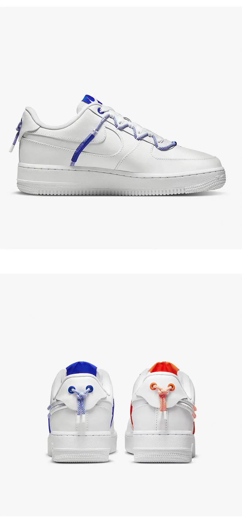 Nike Authentic Air Force 1 07 LX AF1 Women's Contrast Sneakers DH4408-100