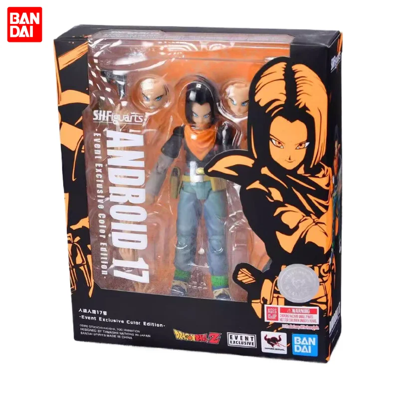 Genuine Bandai, Venue-limited SHF Dragon Ball Z Android 17, Articulated Figure, Toy Figure, Gift, Collectible, in Stock