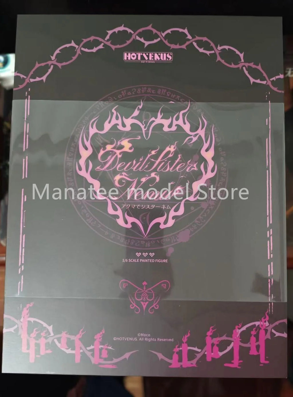 HOTVENUS Original Devil Sister Nemu 1/6 PVC Action Figure Anime Model Toys Collection Doll Gift