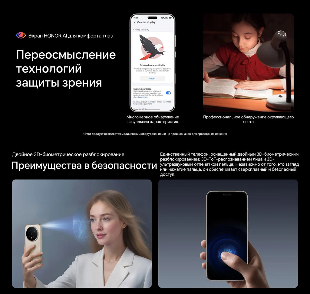 HONOR Magic8 Pro Global Version 5G AI Smartphone Snapdragon 8 Elite Gen 5 6.71''120Hz OLED Screen 200MP Cameras 100W SuperCharge