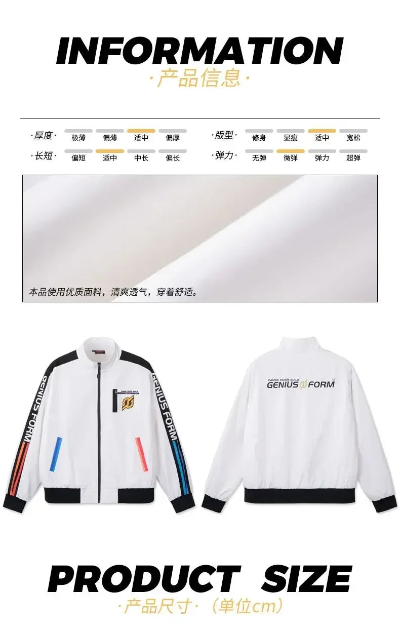 Original Kamen Rider Co-branded Genius Form Jacket Build 2 Dimensional White Anime Jacket