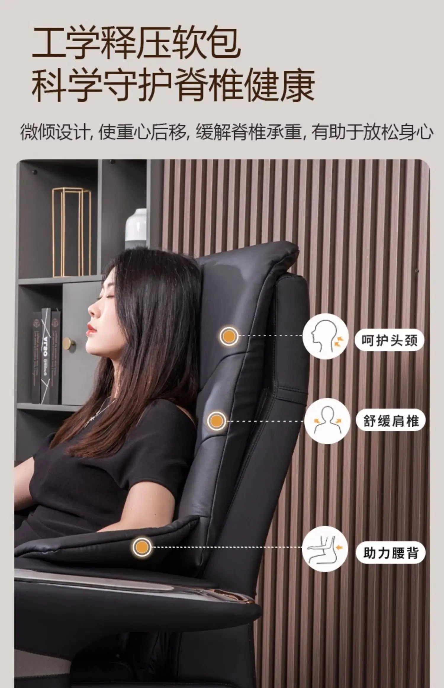 Commerce Recliner Office Chairs Mobile Meeting Luxurious Ergonomic Office Chairs Computer Comfortable Furniture Bürostuhl LXOC