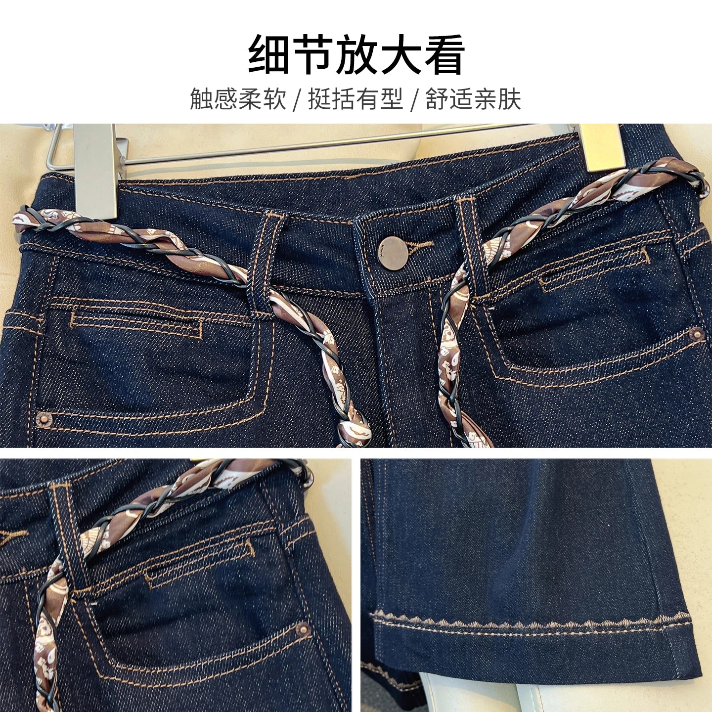 2025 Autumn New Denim Blue Wide Leg Women's Jeans Super Popular Pants with Silk Scarf Belt Fashion Straight Trousers