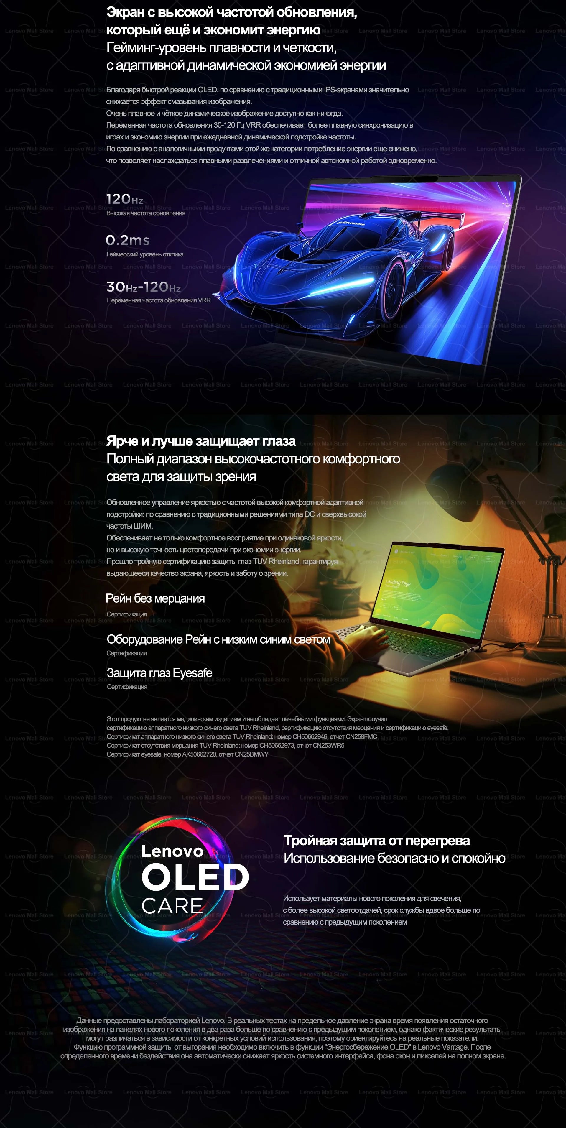 Lenovo 2026 XiaoXin Pro 16 GT AMD Ryzen AI 9 H 465 32G+1T 16-Inch 2.8K 120Hz Screen 【NEW】