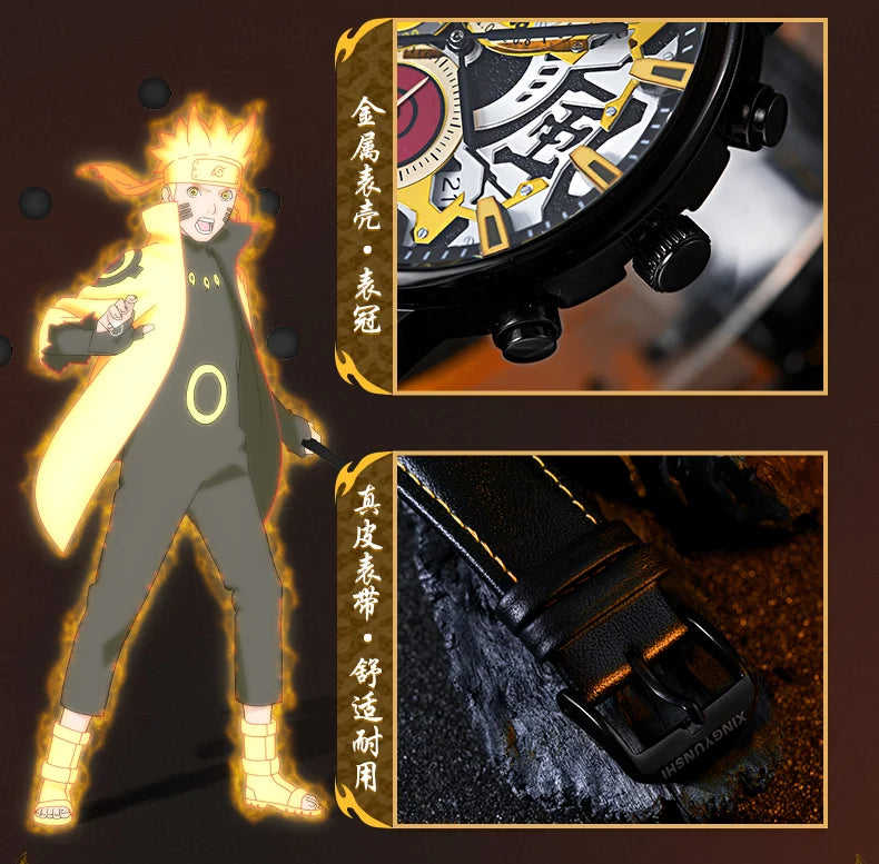 Anime Watch Naruto Uchiha Sasuke Cosplay Men's Travel Matching Waterproof Watch Birthday Gift