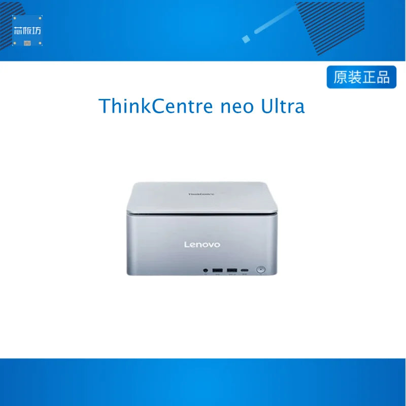 neo Ultra Design Mini Desktop Computer i5-14500 RTX4060