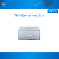 neo Ultra Design Mini Desktop Computer i5-14500 RTX4060