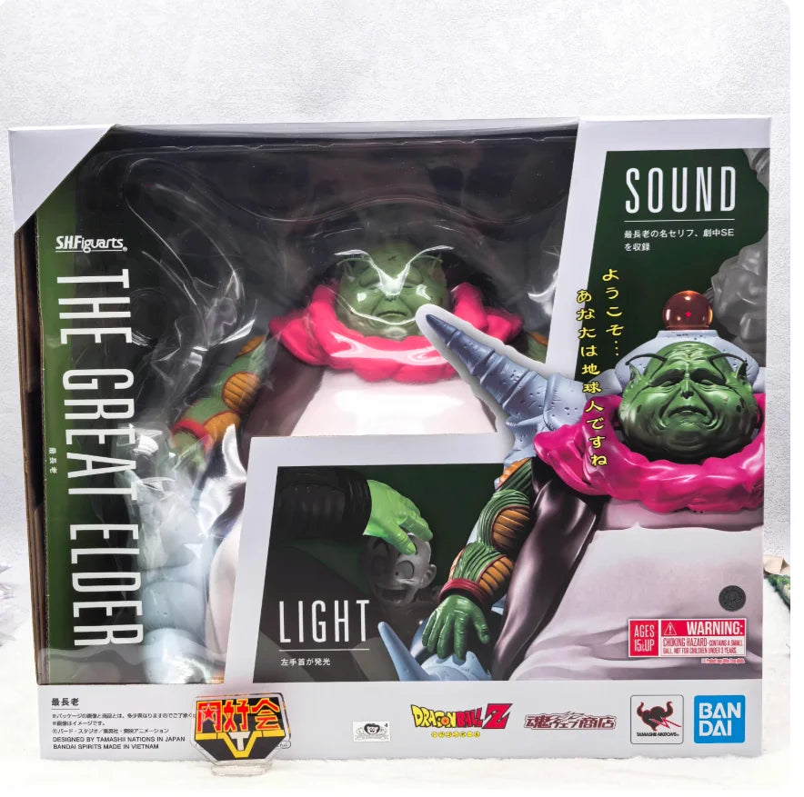 BANDAI S.H.Figuarts Dragon Ball Great Elder Action PVC Collection Model Toy Anime Figure Toys