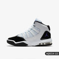 Nike Authentic Air Jordan (GS) Women's Youth Basketball Shoes AQ9214-121