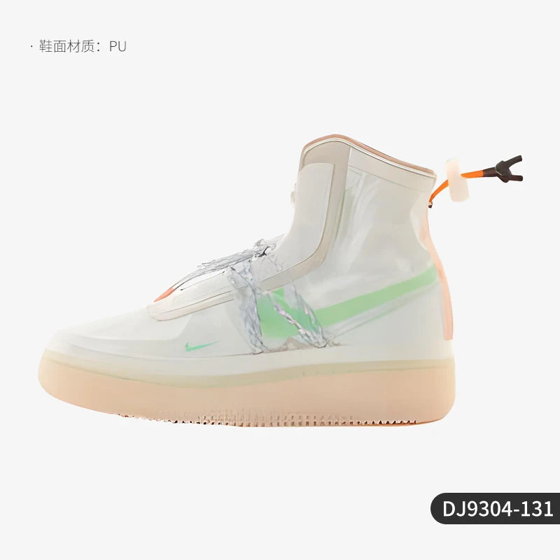 Nike genuine AF1 SHELL women's Air Force No.1 nylon high top board shoes DJ9304-131