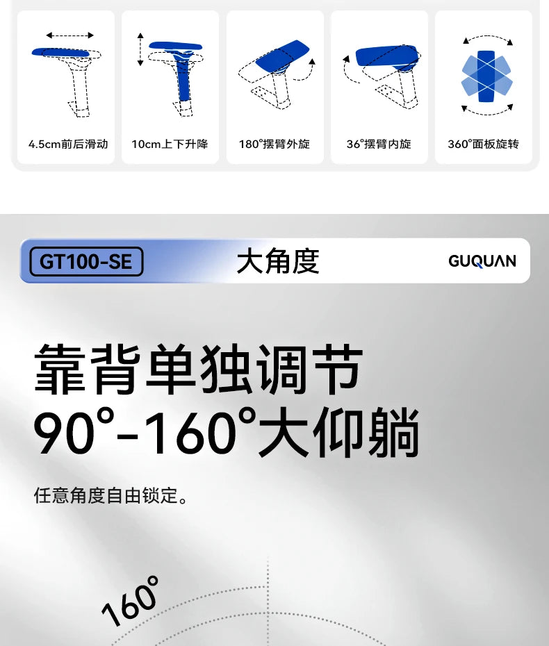 Ergonomic Home Computer Chair Bedroom Recliner Esports Comfort Sedentary Office Chairs Study Home Furniture Chaise Bureaux FYOC