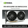 MSI NVIDIA RTX 4070 SUPER VENTUS 2X OC 12GB GDDR6X 192bit GPU & RTX 4070 12G game graphics card support PCI-E 4.0 16-pin HDMI DP