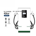 Floor Mount EV Charger Pile DC Dual Guns 60KW Electric Vehicles Charging Station for Commercial Use