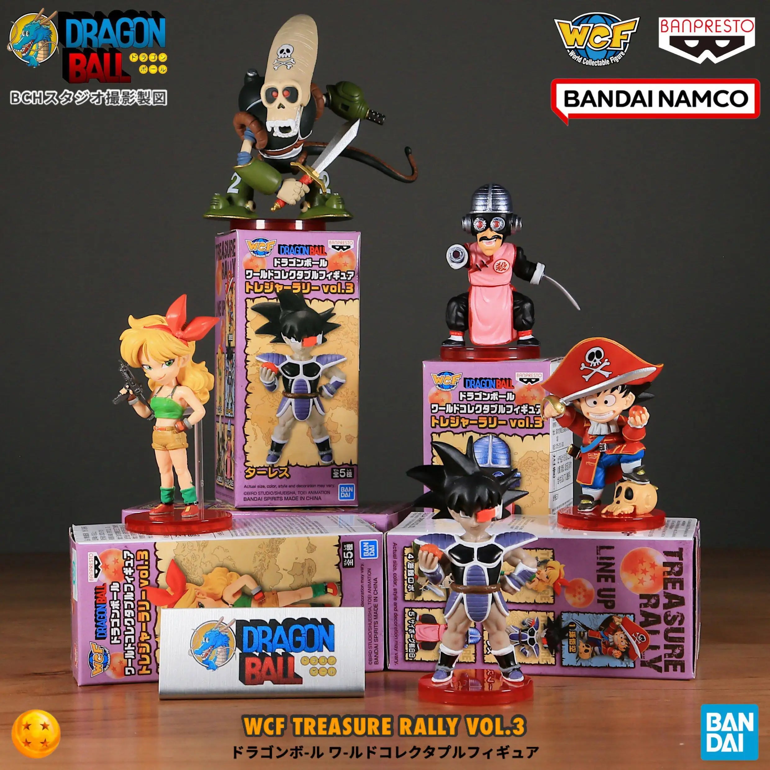 Pre-Order Bandai Dragon Ball Z WCF Treasure Collection Vol.3 Son Goku Bulma Tao Pai Pai Figure Set （10-day shipping）