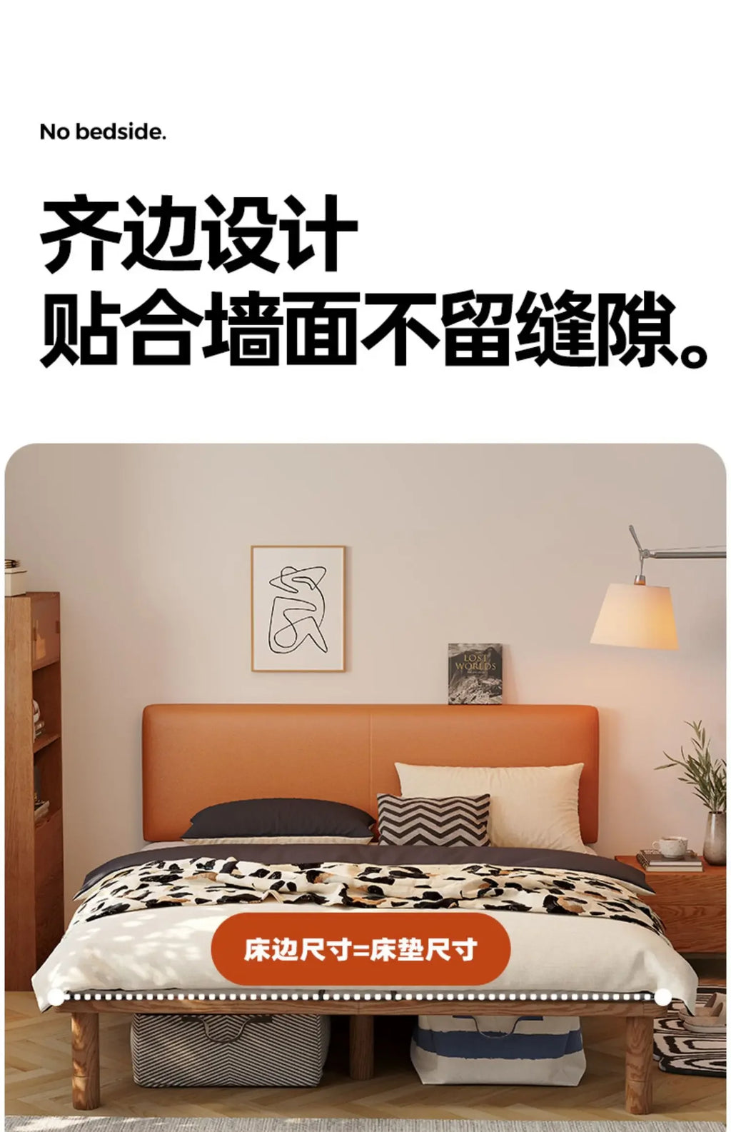European Modern Bed Frame Double Storage Bedroom Full Size Bed Frame Headboard Nightstands Mobili Per La Casa Home Furniture