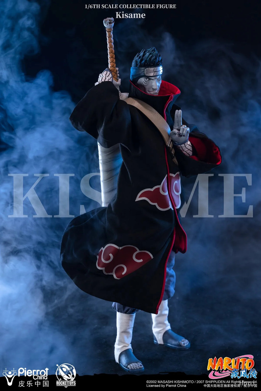 In Stock RocketToys ROC 007 NARUTO Shippuden Hoshigaki Kisame 1/6 Action Figure Model Collection