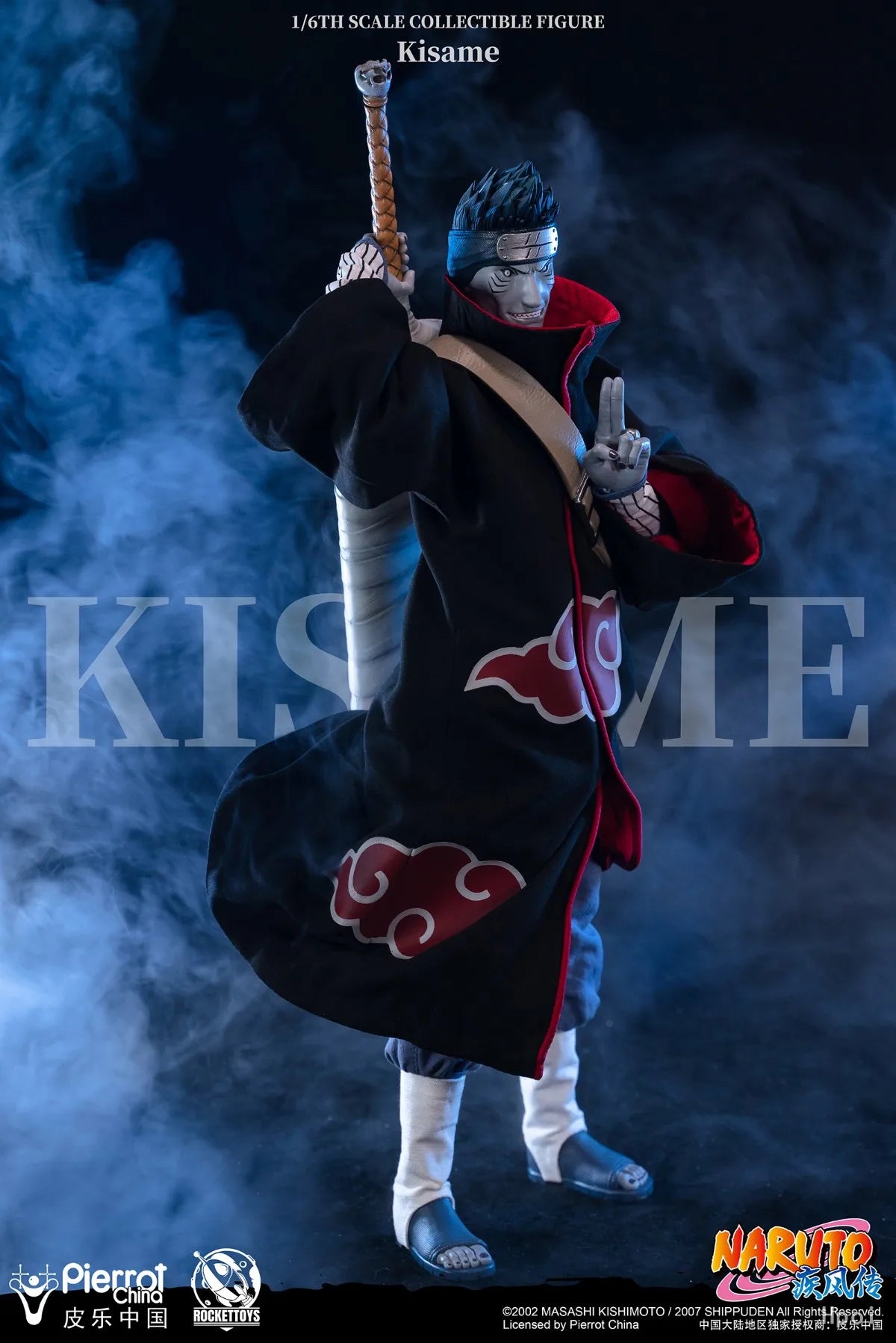 In Stock RocketToys ROC 007 NARUTO Shippuden Hoshigaki Kisame 1/6 Action Figure Model Collection
