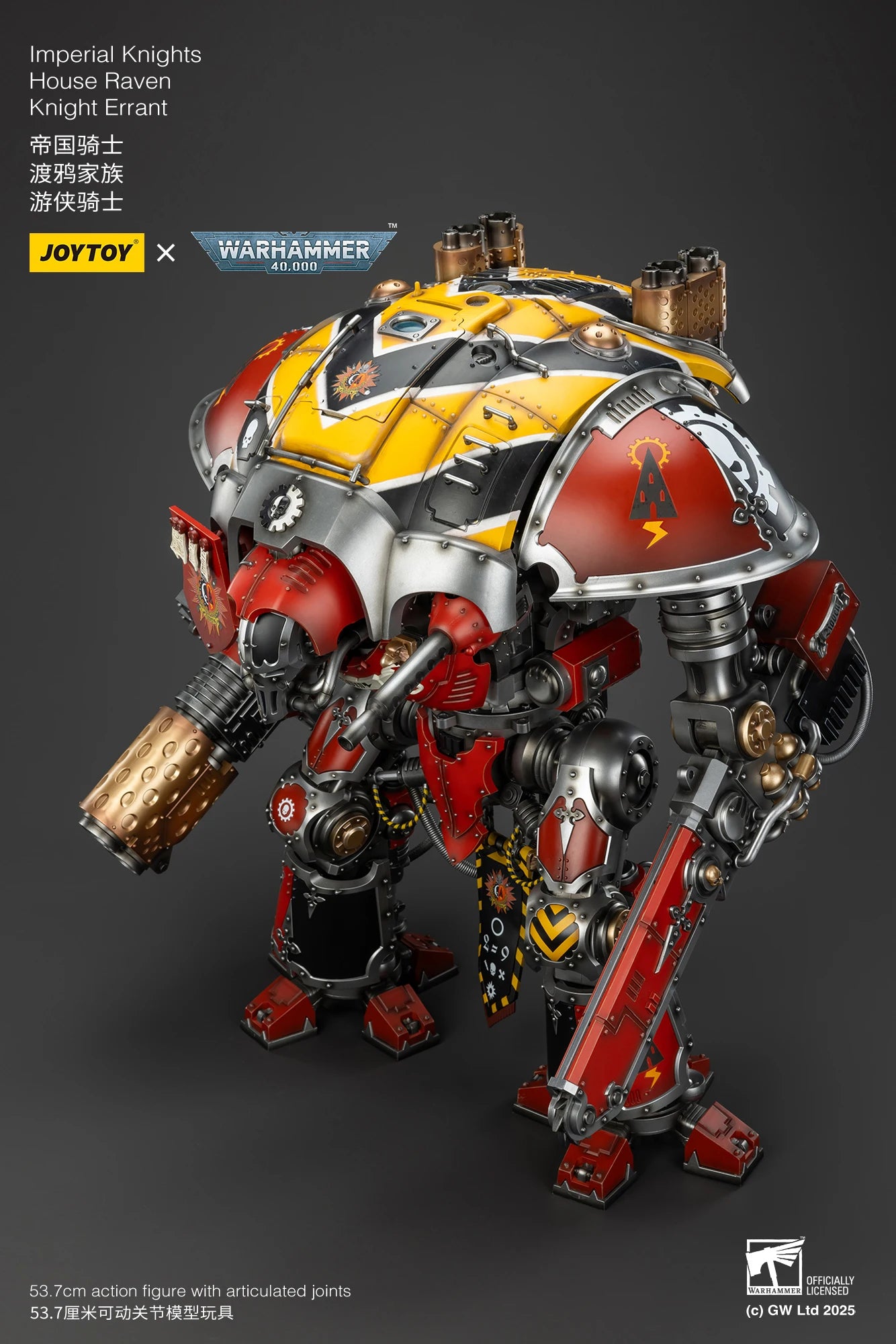 JOYTOY Warhammer 40K 1/18 Imperial Knights House Raven Knight Errant House Terryn Paladin Anime Figures Toys Mech Model