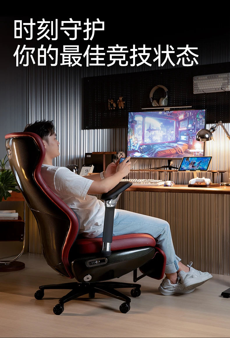Esports Gaming Chair Comfort Sedentary Recliner Ergonomic Office Chairs Simplicity Senior Home Furniture Chaise De Bureaux FYOC