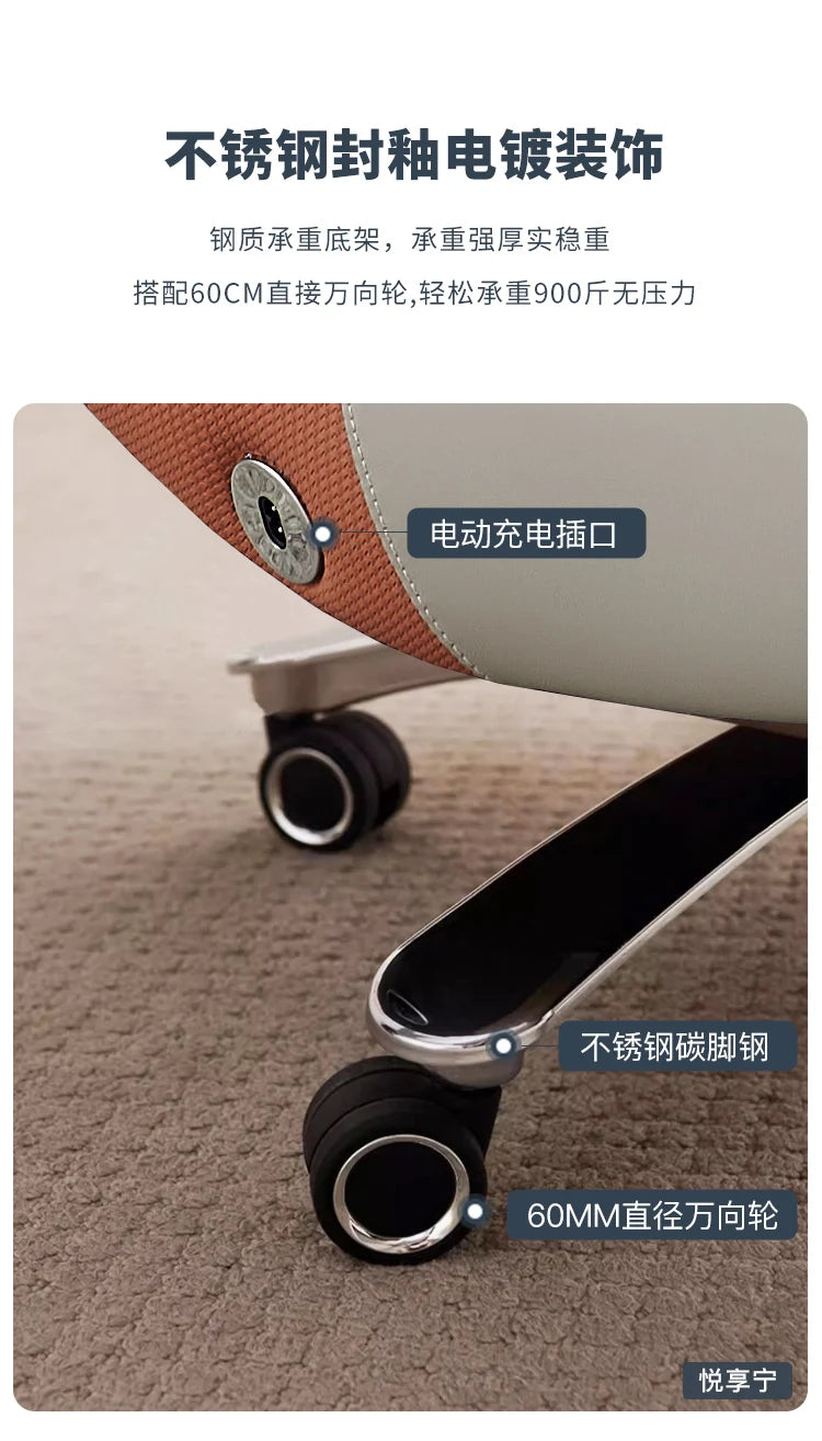 Modern Multifunctional Massage Chair gamer gaming chairs ergonomic Office chair Computer chairs Armchair chaise longue Furniture