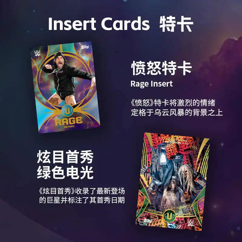 2025 Topps WWE Universe Value Card Roman Reigns Mystery Box Anime Trading Cards Game Birthday Holiday Toys Gifts for Kids