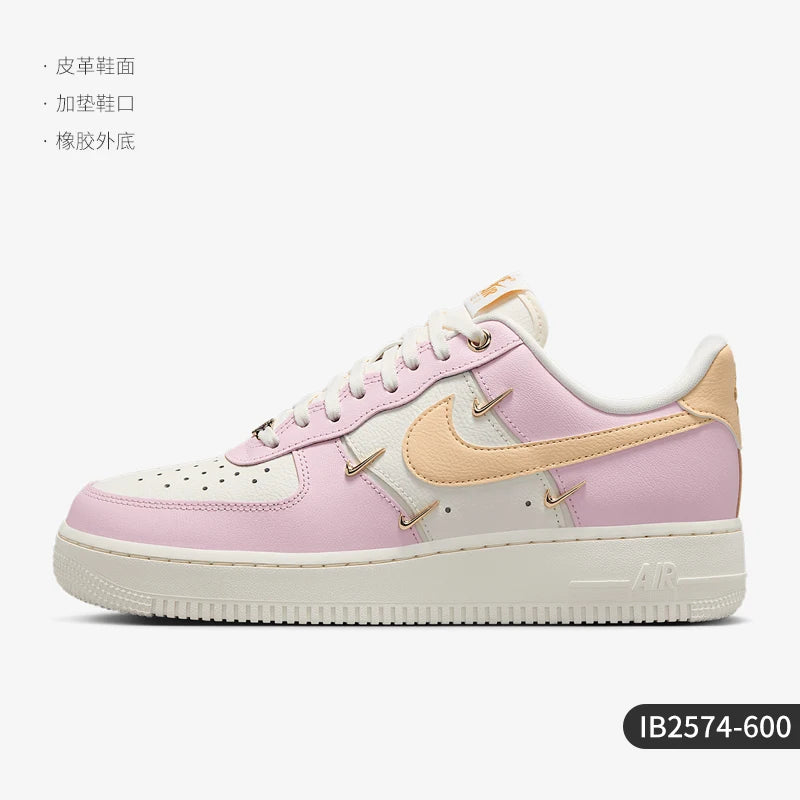 Nike Official Genuine Air Force 1 07 LX Women's Air Force One Sneakers IB2574-600