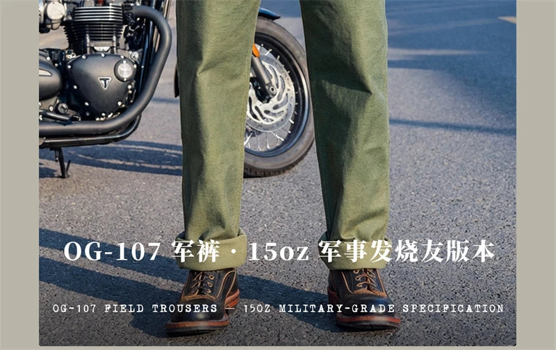 Red Tornado 15oz Heavyweight Cotton Sateen OG-107 Fatigue Pants Vintage Military Style Men's Casual Trousers