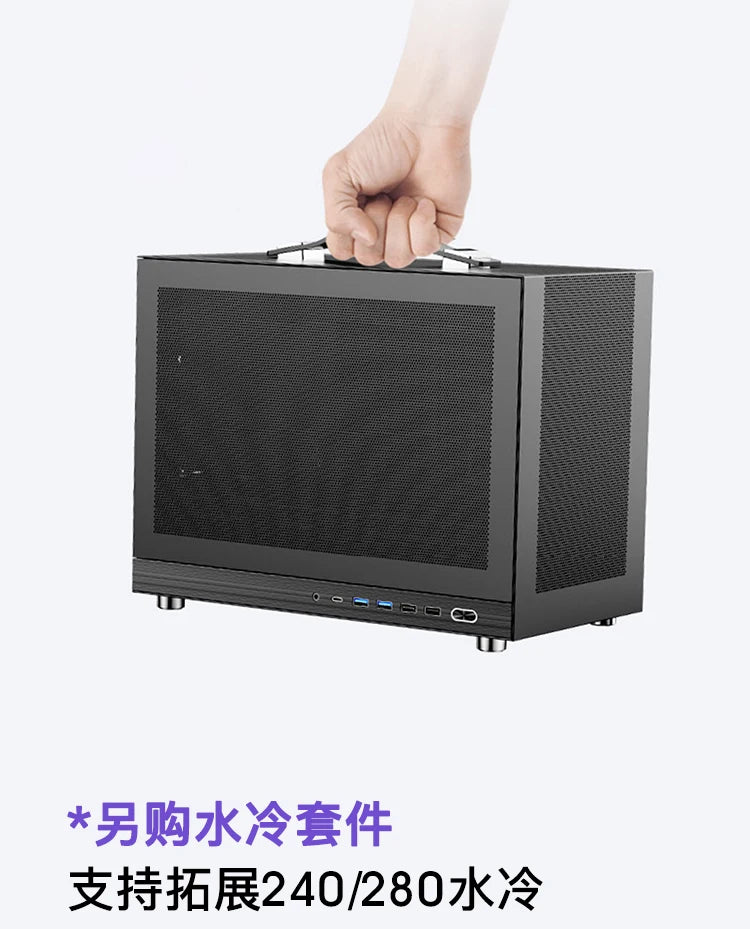 i7/9800X3D/5070Ti/5080 Desktop DIY Assembly Game Computer ITX Console