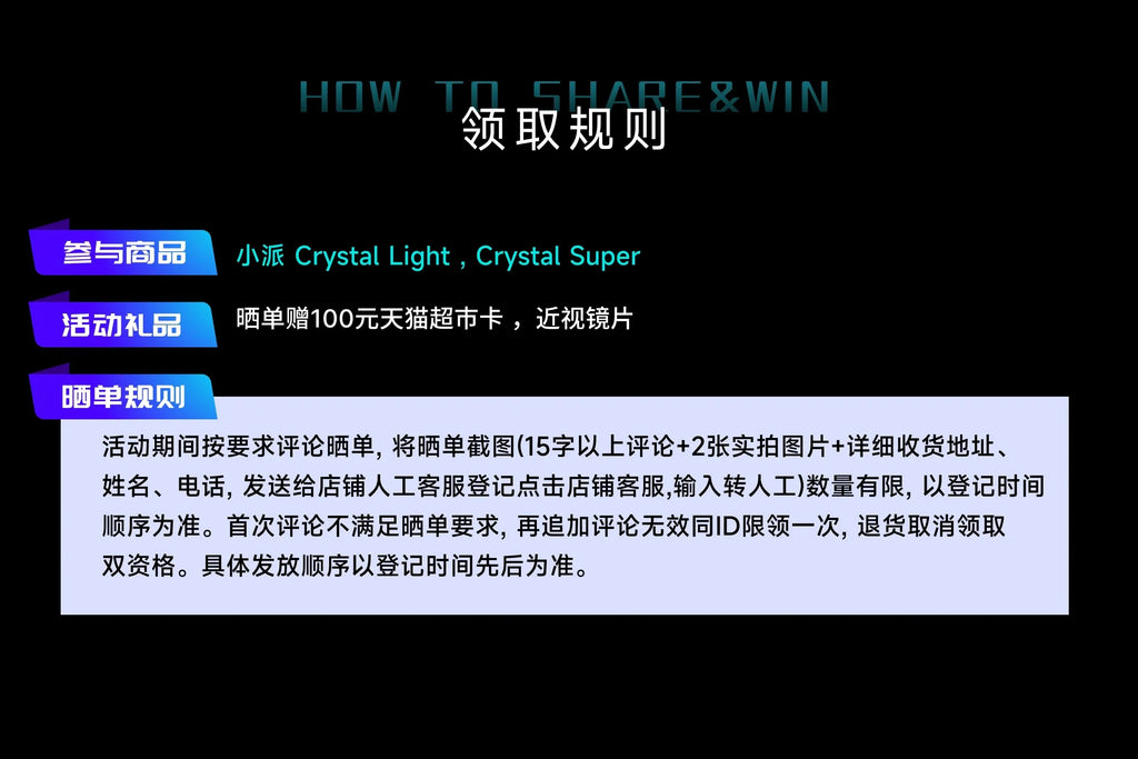 8K Micro OLED Pimax Crystal Super Mini Pie Crystal VR Glasses Gaming Equipment 3D Panoramic SteamVR PC Specific PCVR