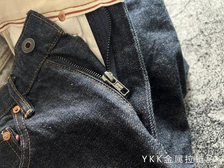 15oz Heavyweight Thick Selvedge Indigo Denim Jeans Sakura Ruffle 2025 Spring 100% Cotton Loose Straight Pants Japanese Men