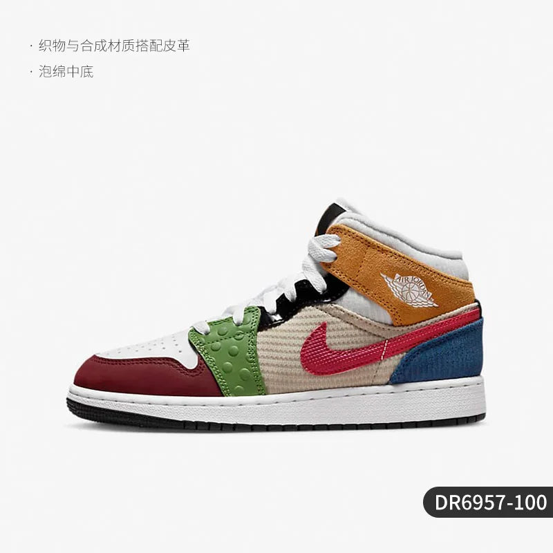 Nike Authentic Air Jordan (GS) Girls' Grade School Basketball Shoes DR6957-100