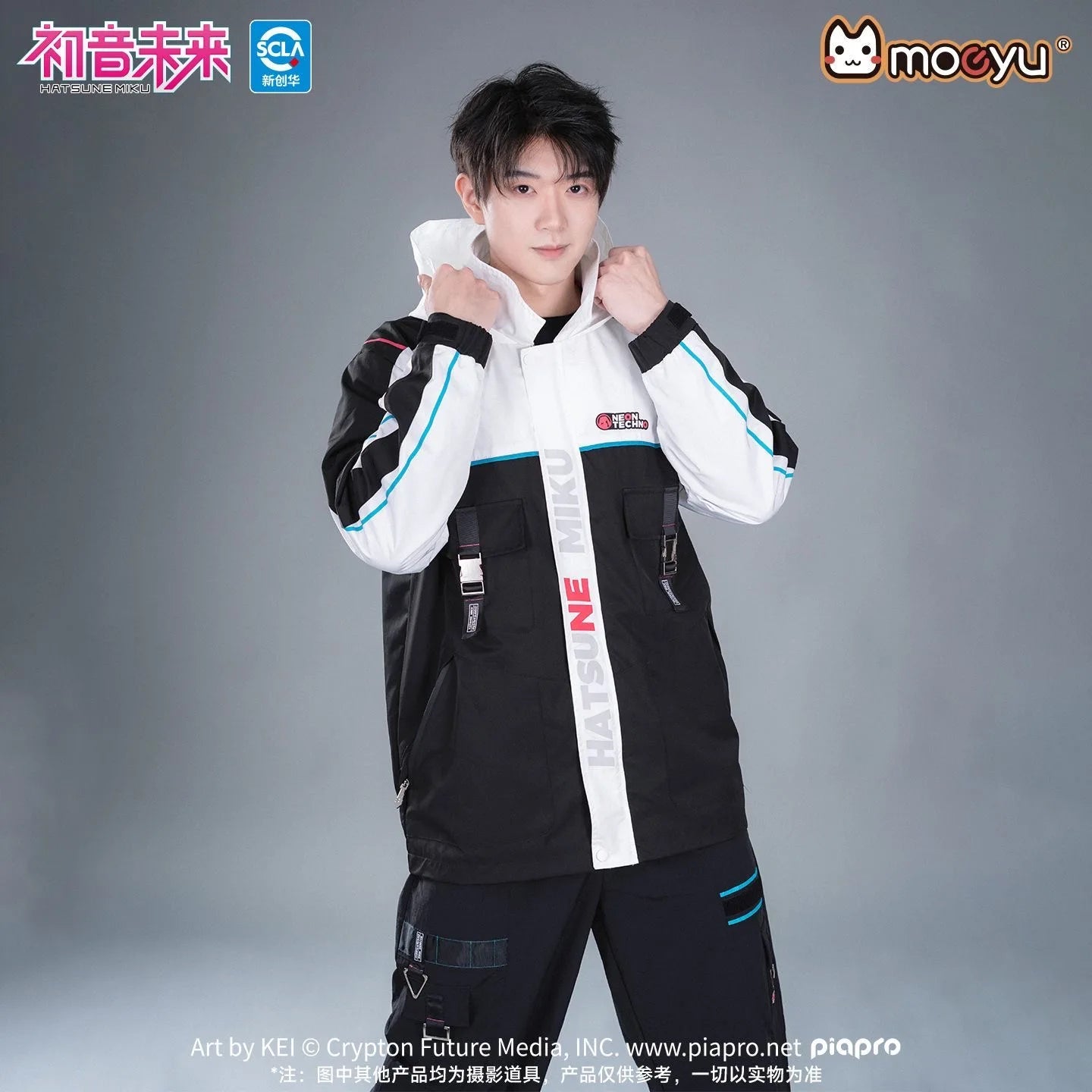 Moeyu Hatsune Miku Cosplay Jacket for Men Trench Hooded Jackets Man Winter Coat Women Clothes Anime Costume Casual Outwear