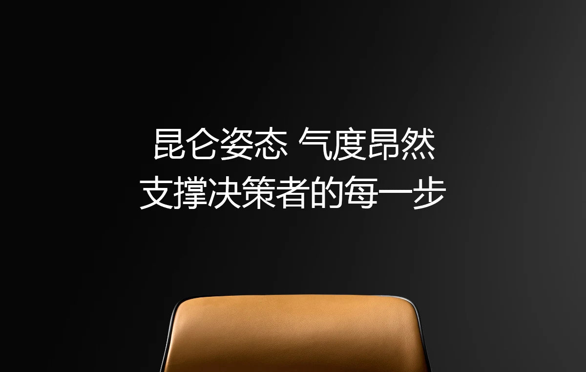 Luxury Modern Office Chair Wheels Orange Leather Computer Ergonomic Desk Chairs Recliner Swivel Sedia Ufficio Furniture