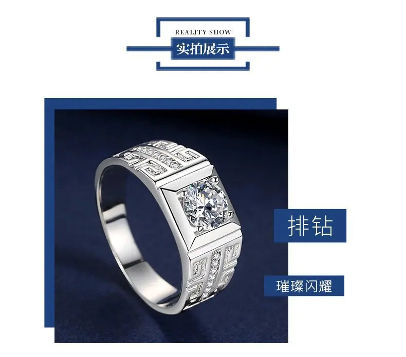 Luxury PT950 Platinum Men's Greek Key Square Moissanite Pave Engagement Wedding Ring Adjustable Band Anniversary Gift Jewelry Sp