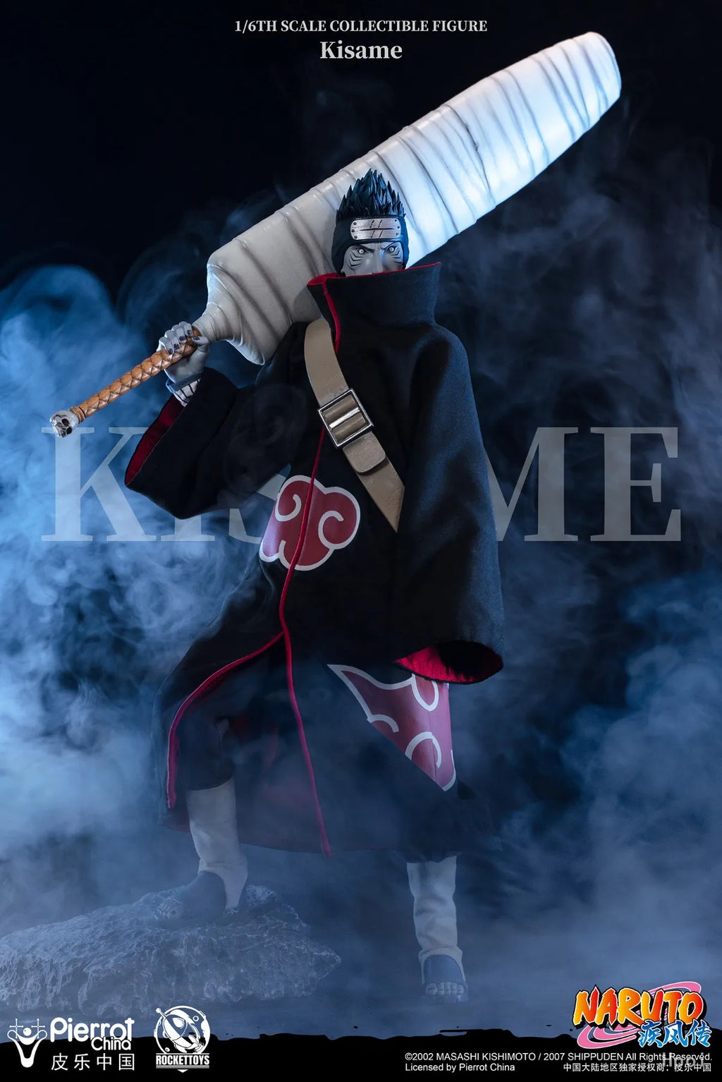 In Stock RocketToys ROC 007 NARUTO Shippuden Hoshigaki Kisame 1/6 Action Figure Model Collection