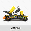 Electric roller skates, transportation artifact, commuting dog brush street folding portable electric skateboard skates