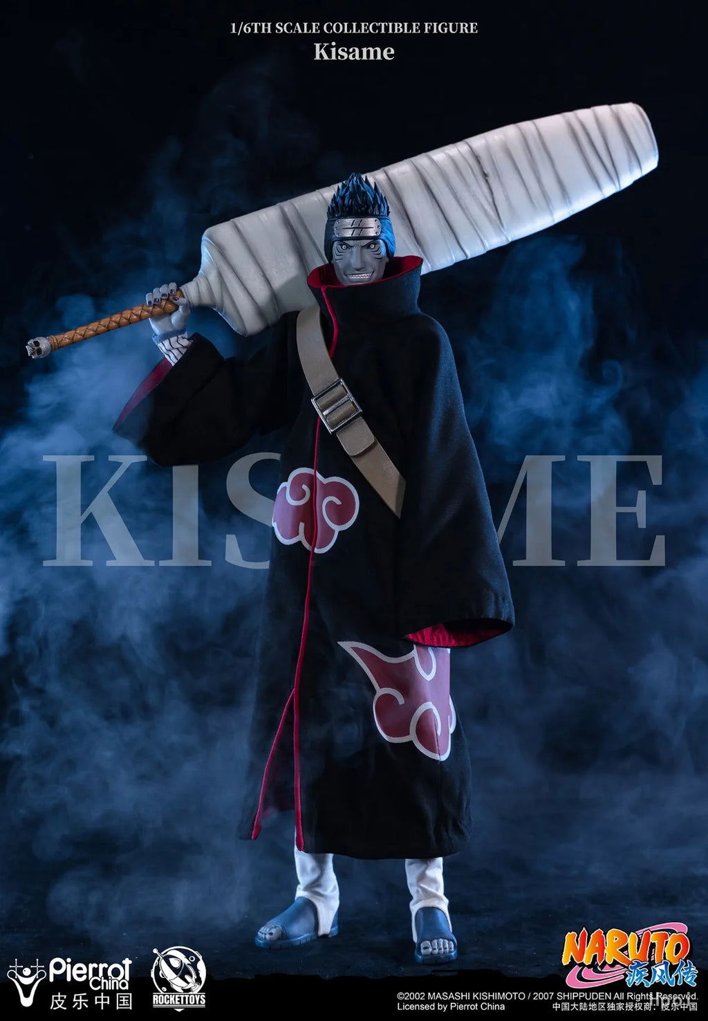 In Stock RocketToys ROC 007 NARUTO Shippuden Hoshigaki Kisame 1/6 Action Figure Model Collection